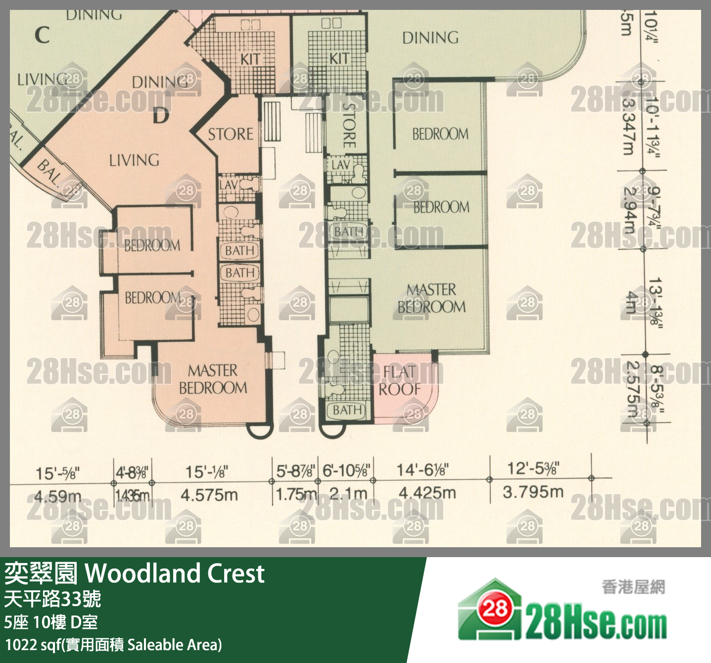 奕翠園 5座10樓 D室 平面圖