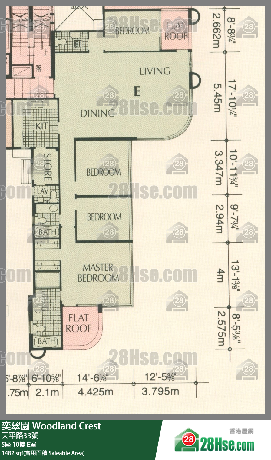 奕翠園 5座10樓 E室 平面圖