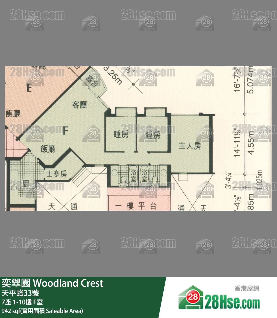 Woodland Crest Unit FloorPlan (Provided by 28Hse)