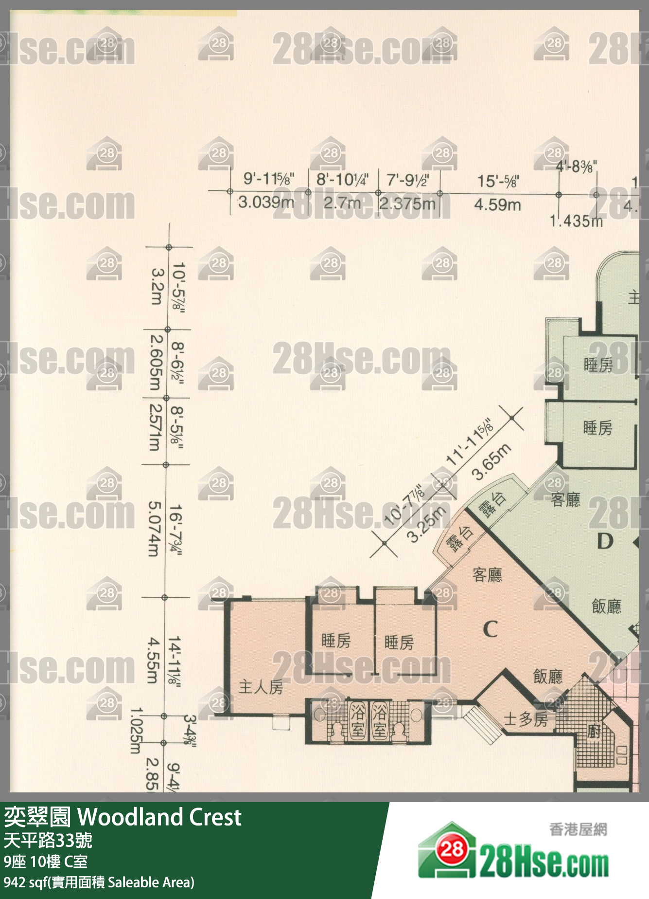 奕翠园 9座10楼 C室 平面图
