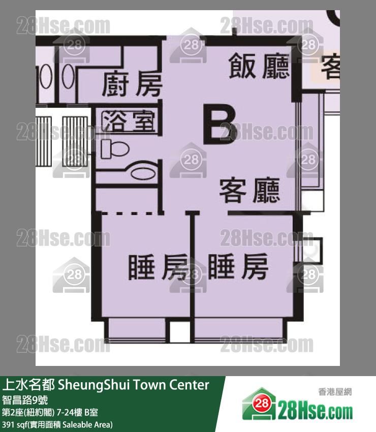 上水名都 第2座(紐約閣)15樓 B室 平面圖