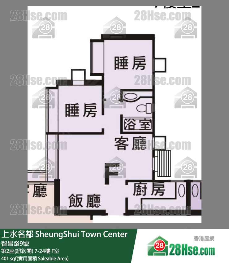 上水名都 第2座(紐約閣)22樓 F室 平面圖