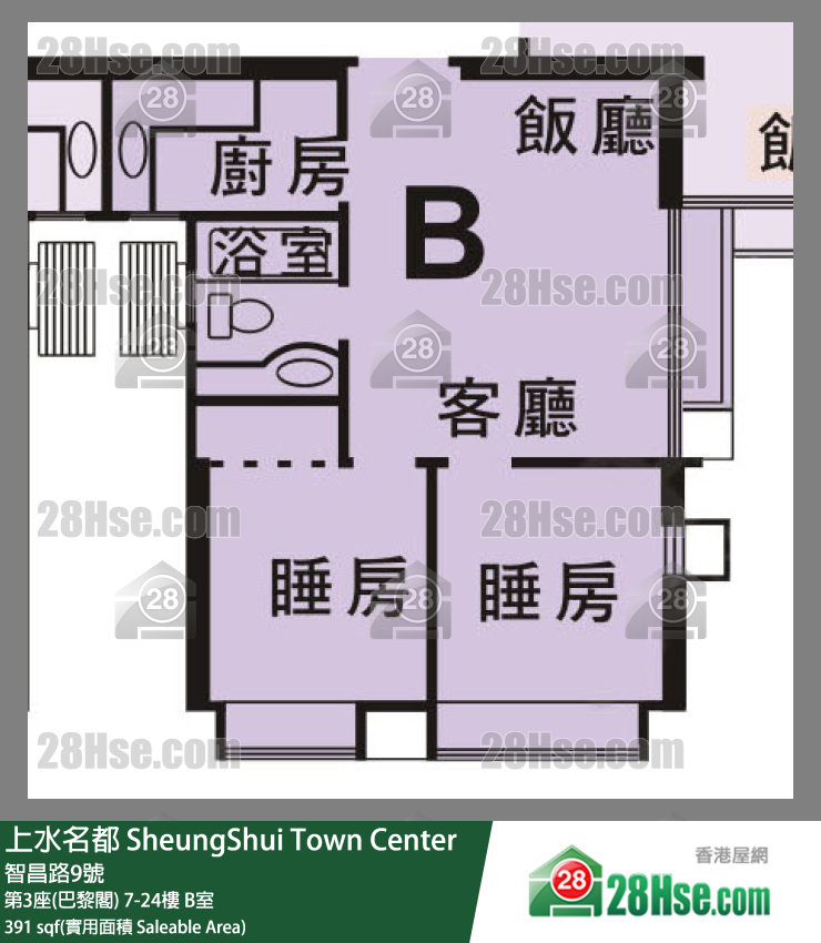 上水名都 第3座(巴黎閣)24樓 B室 平面圖