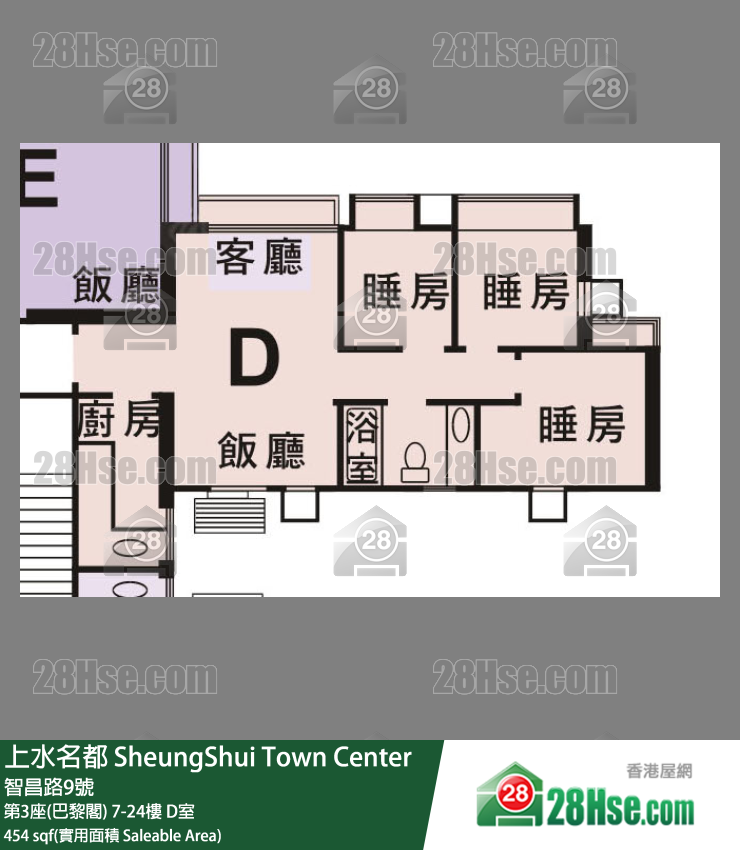 上水名都 第3座(巴黎閣) 9樓 D室 平面圖
