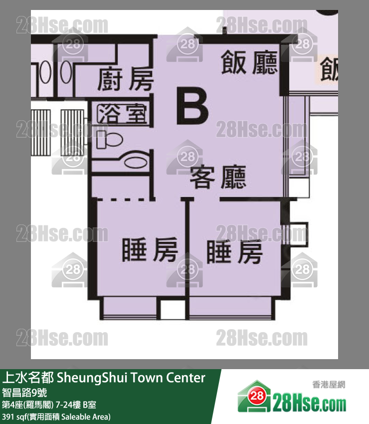 上水名都 第4座(羅馬閣)22樓 B室 平面圖