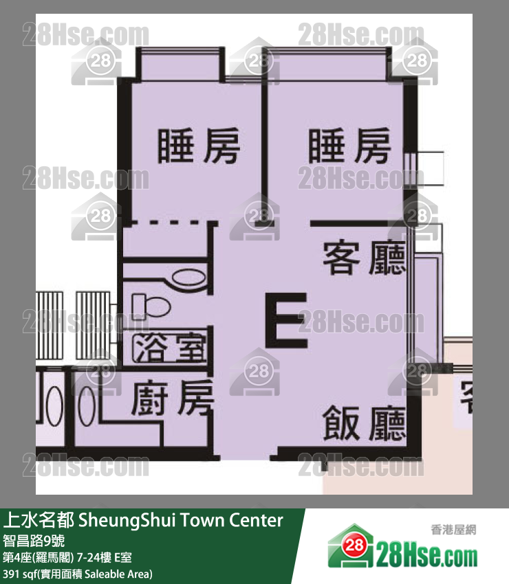 上水名都 第4座(羅馬閣)13樓 E室 平面圖