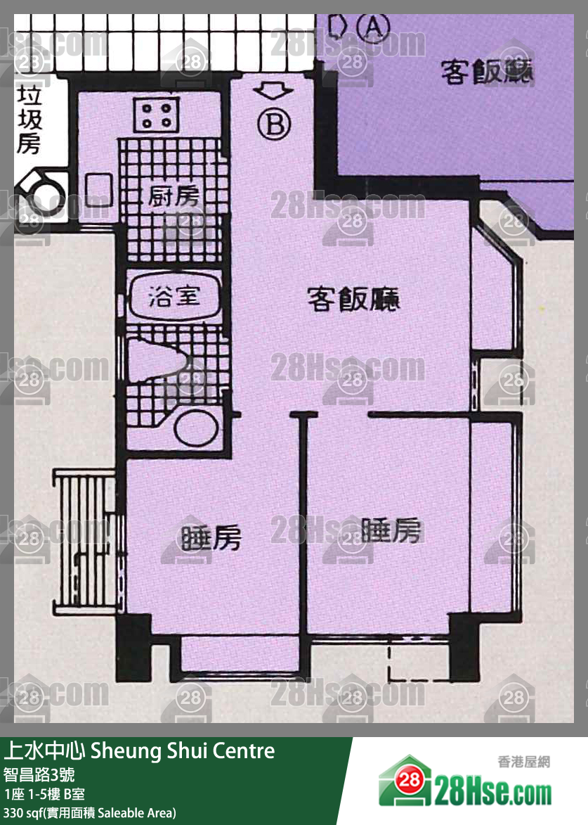 上水中心 1座3樓 B室 平面圖
