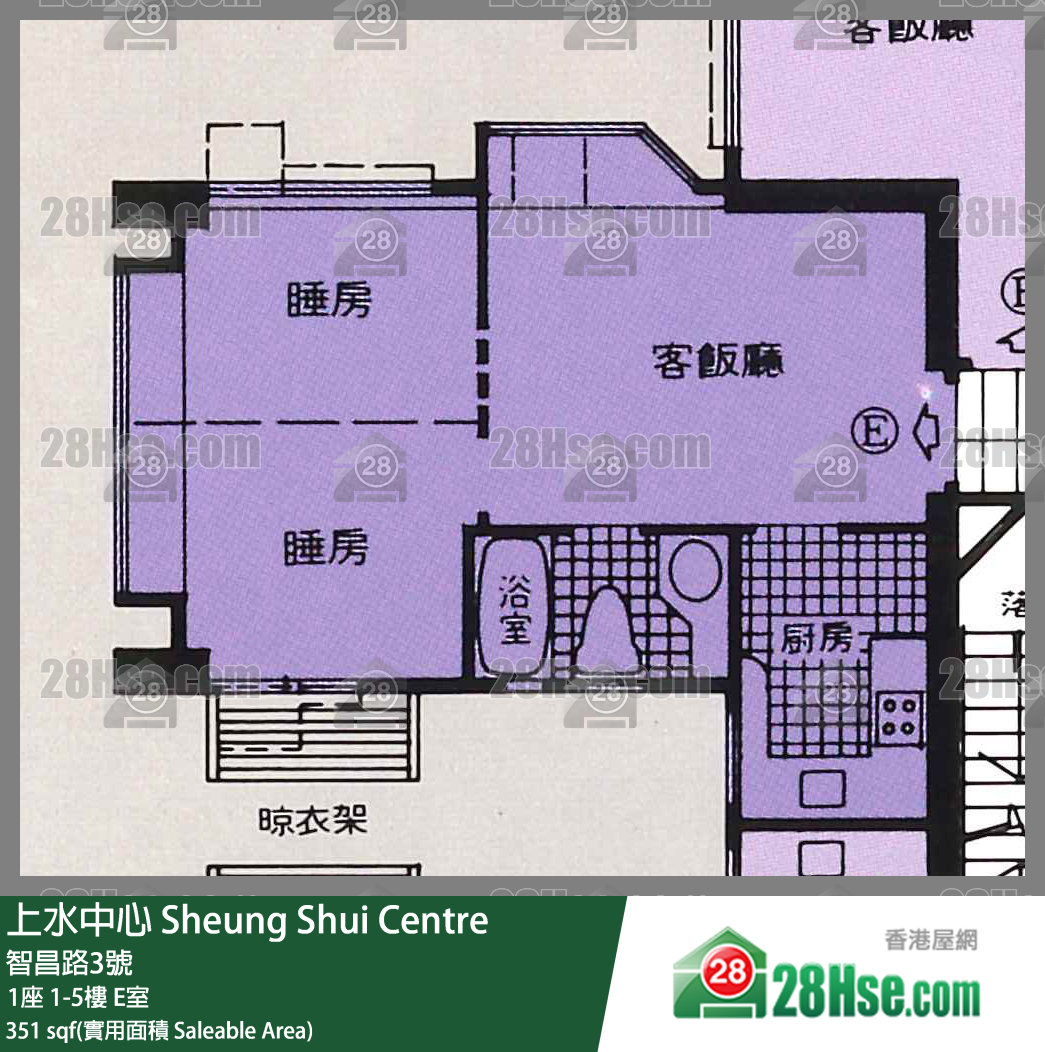 上水中心 1座3樓 E室 平面圖