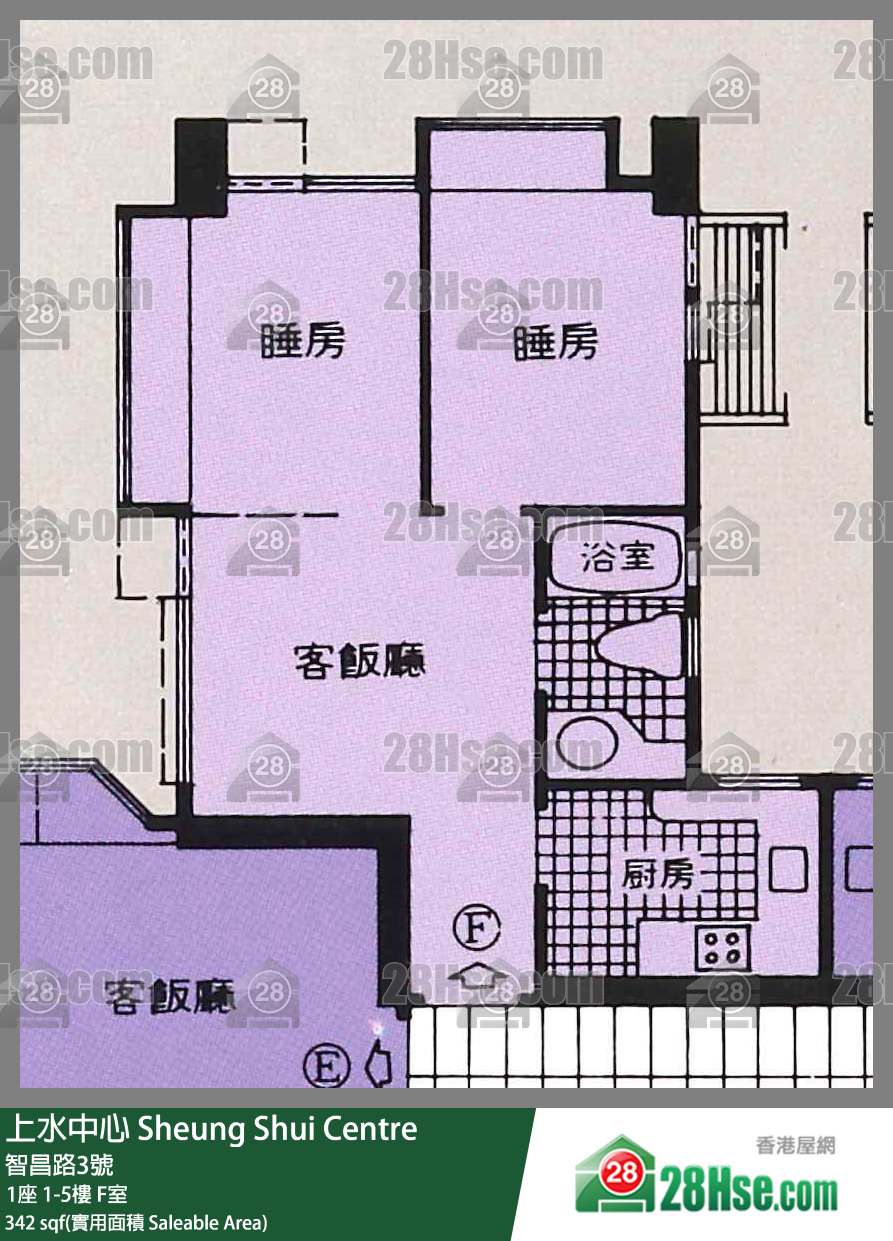 上水中心 1座 4樓 F室 平面圖