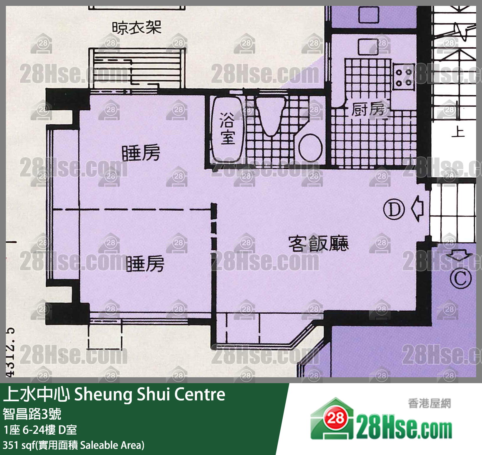 上水中心 1座16樓 D室 平面圖