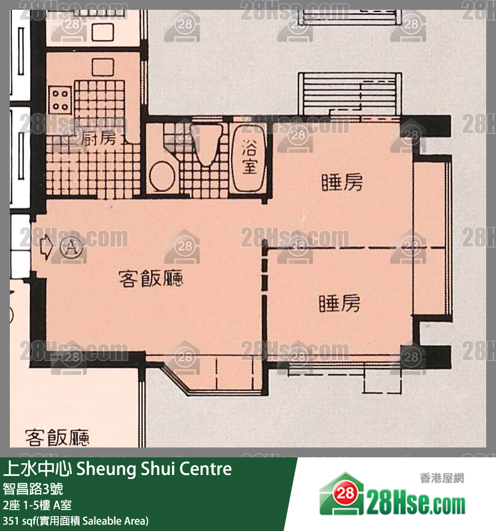 上水中心 2座1樓 A室 平面圖