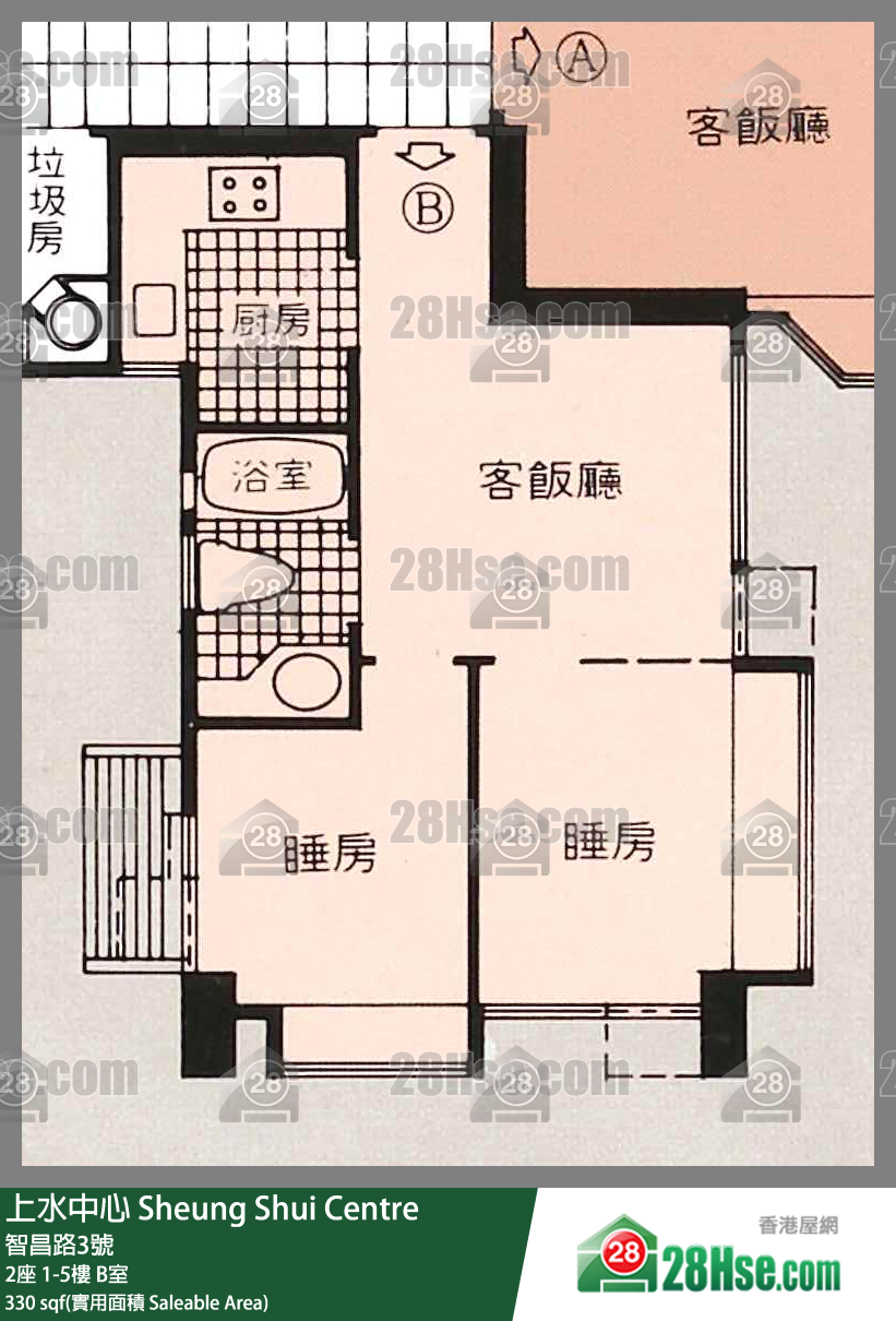 上水中心 2座2樓 B室 平面圖