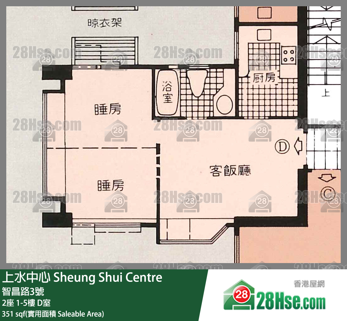 上水中心 2座1樓 D室 平面圖