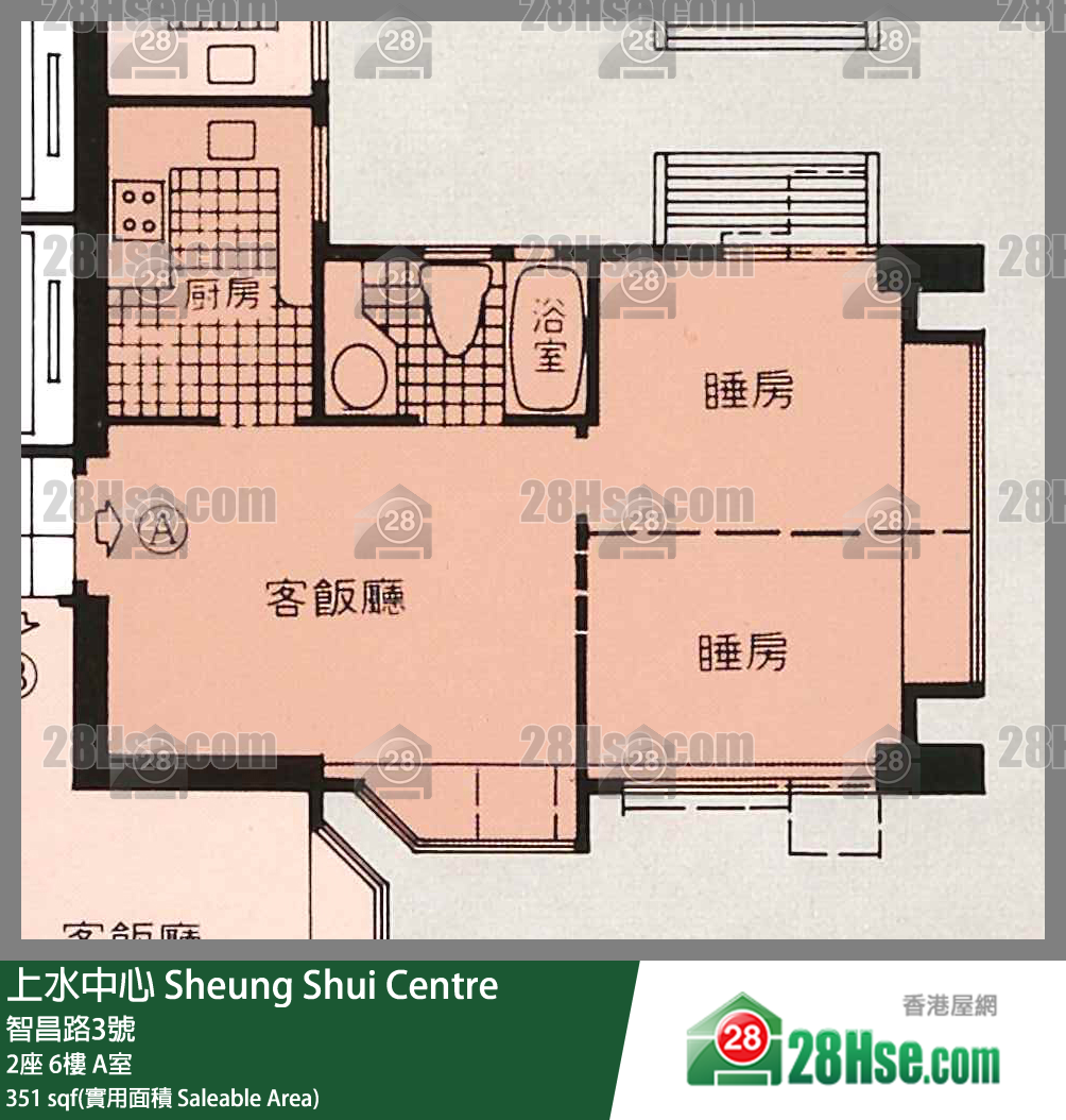 上水中心 2座6樓 A室 平面圖