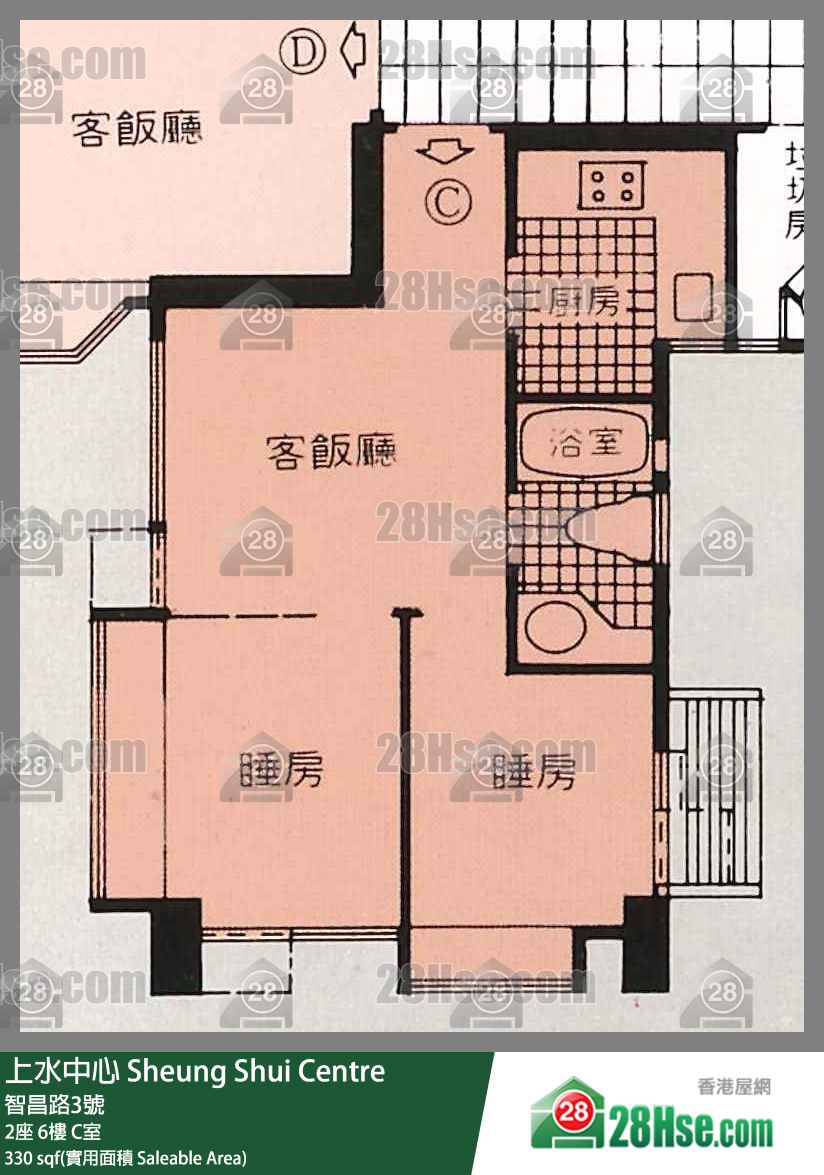 上水中心 2座6楼 C室 平面图