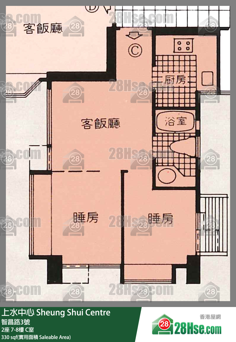 上水中心 2座7樓 C室 平面圖