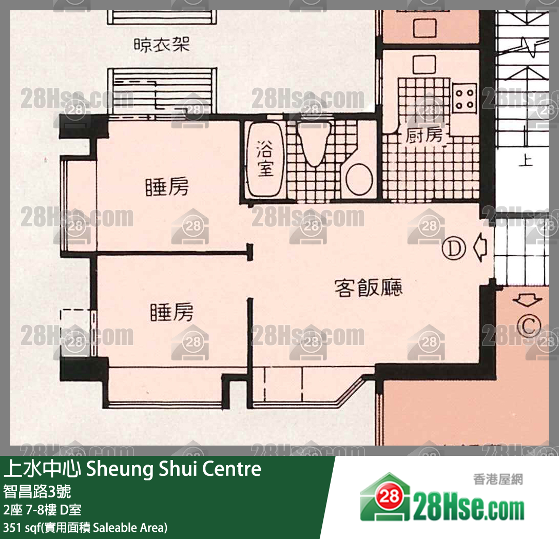 上水中心 2座8樓 D室 平面圖