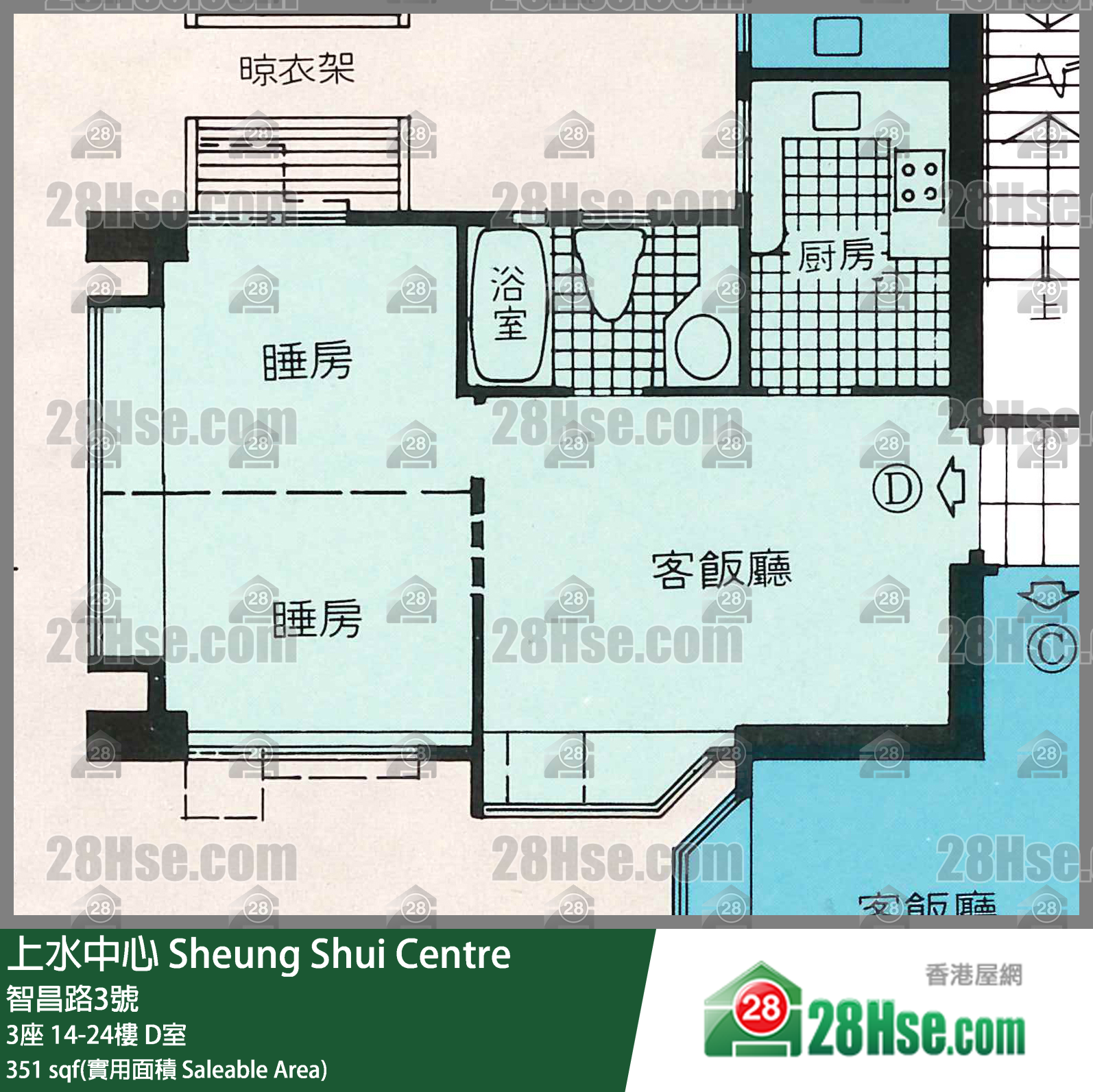 上水中心 3座15樓 D室 平面圖