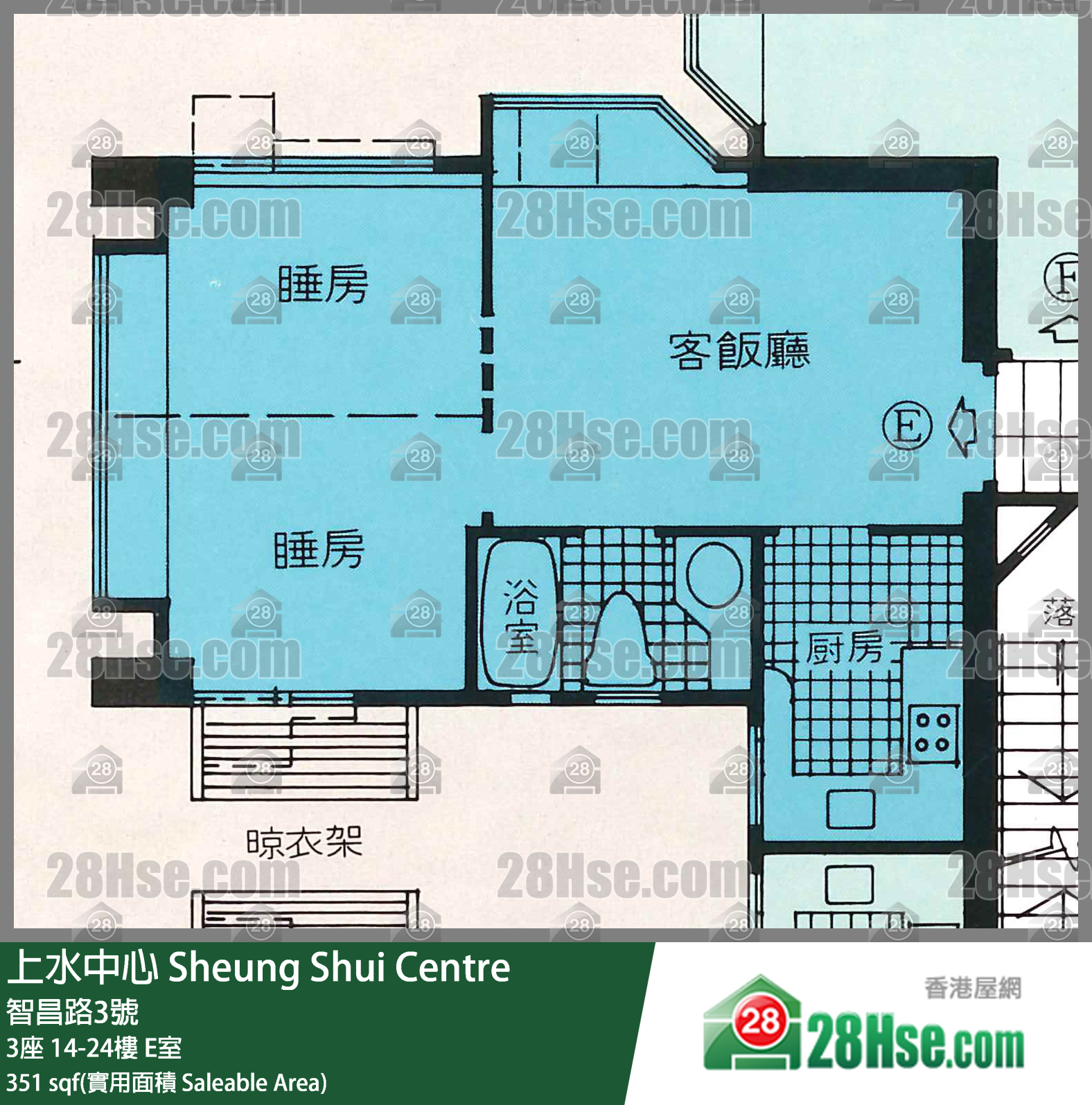 上水中心 3座23樓 E室 平面圖
