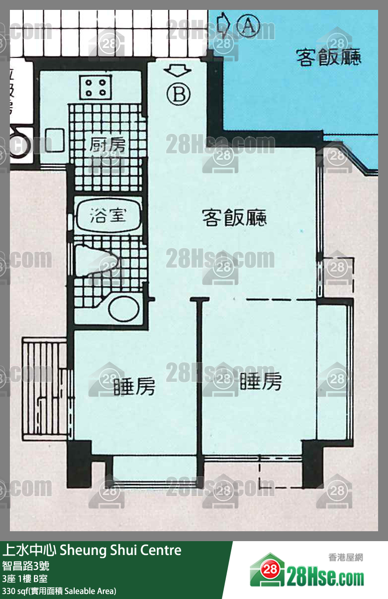 上水中心 3座1樓 B室 平面圖