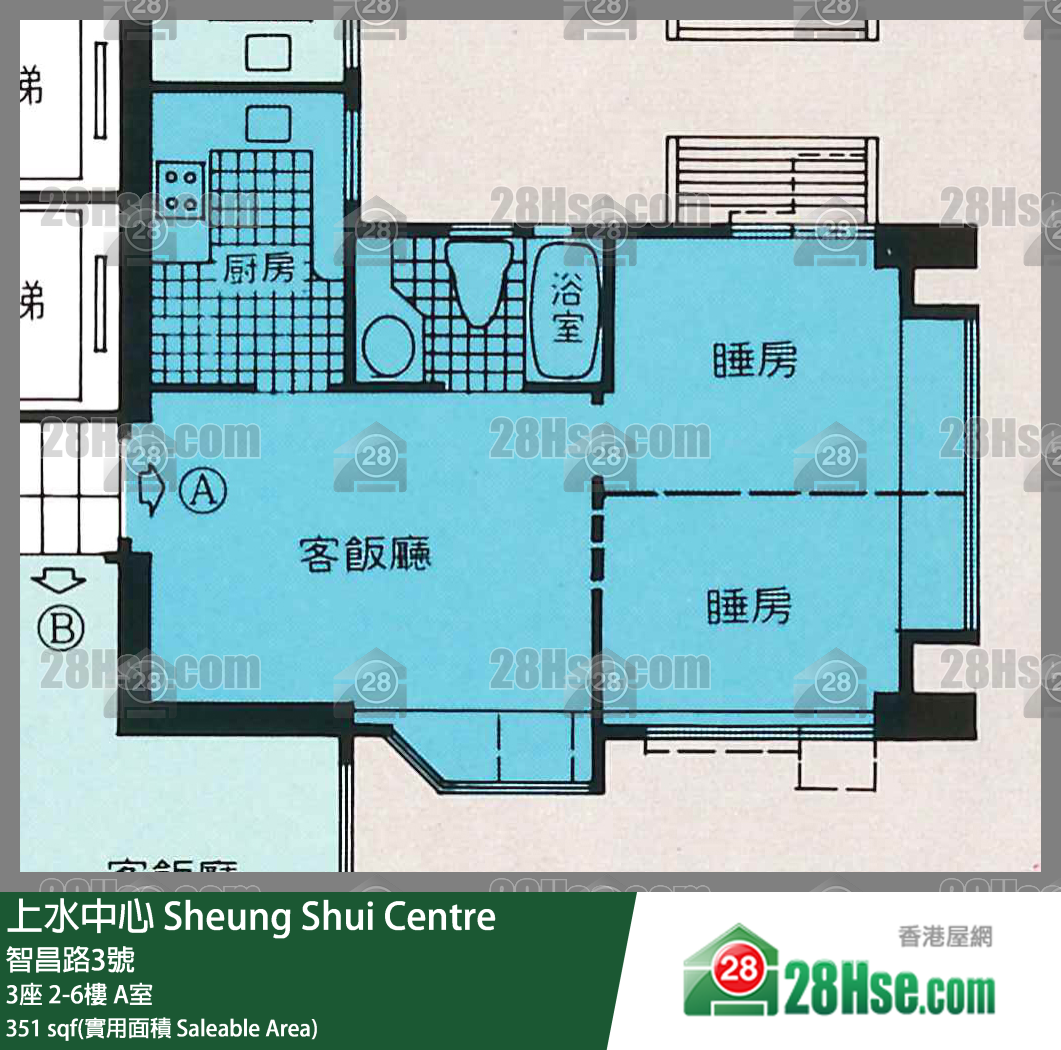 上水中心 3座4樓 A室 平面圖