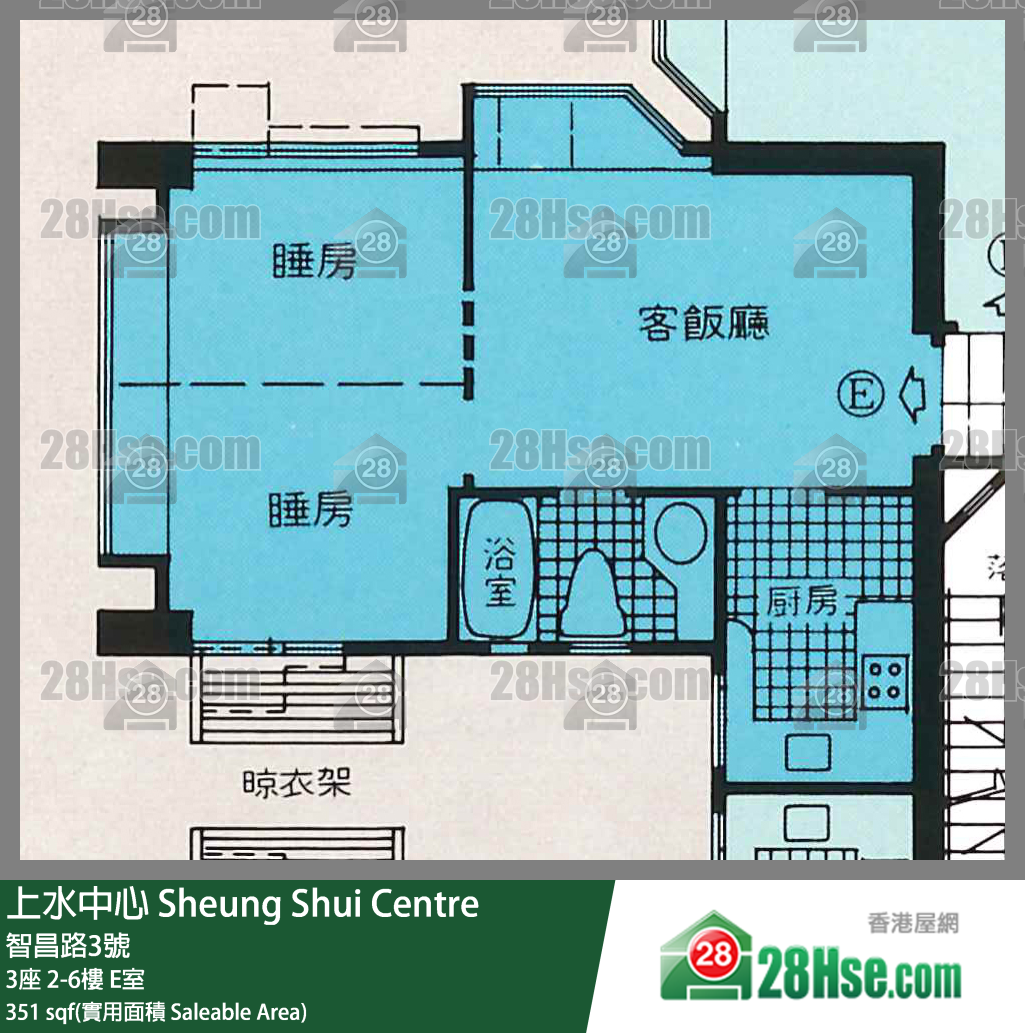 上水中心 3座2樓 E室 平面圖