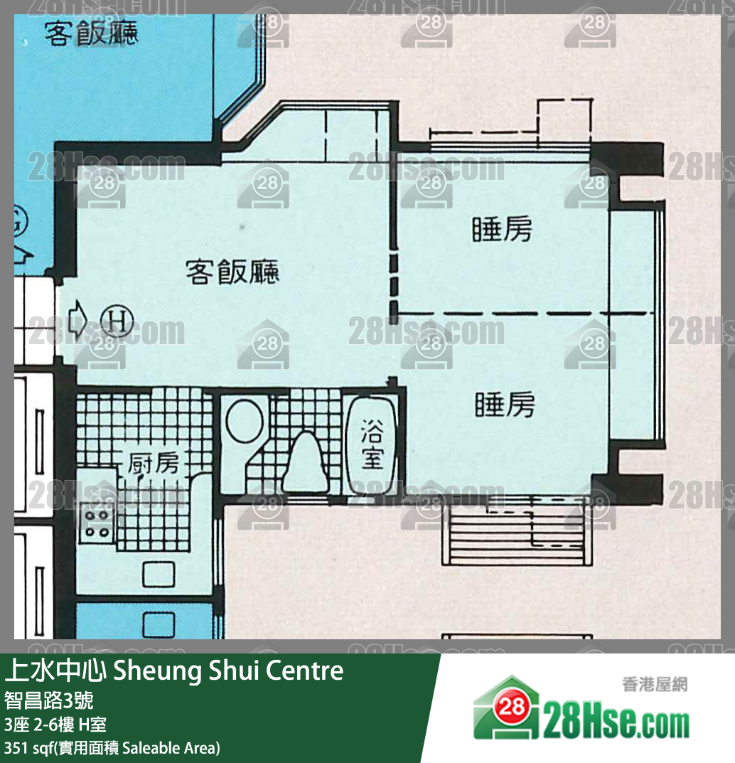 上水中心 3座 6樓 H室 平面圖