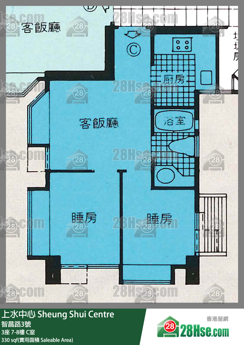 上水中心 3座8樓 C室 平面圖