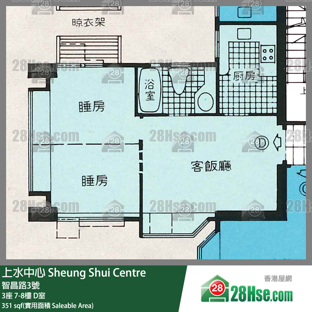 上水中心 3座8樓 D室 平面圖