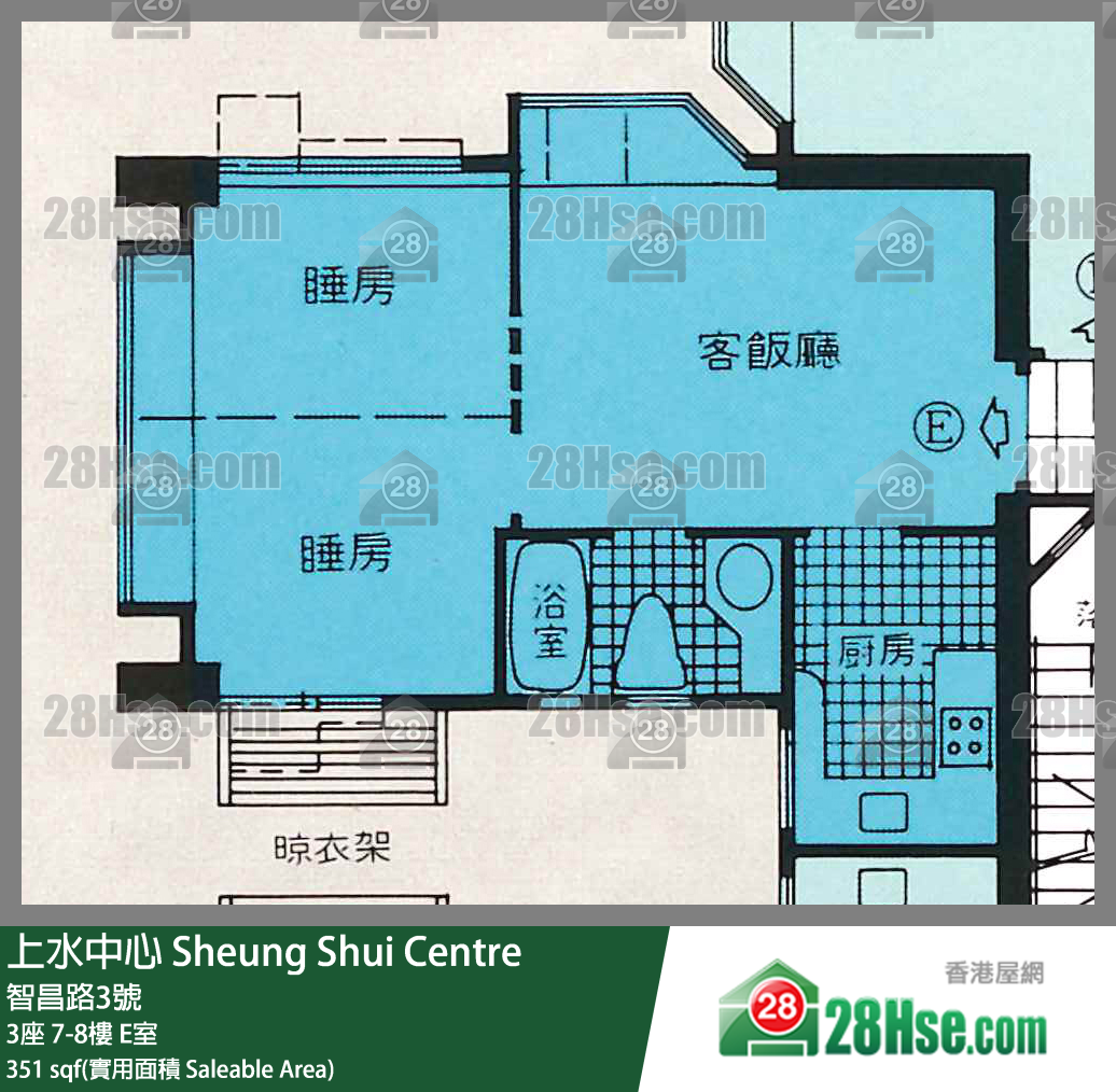 上水中心 3座 7樓 E室 平面圖