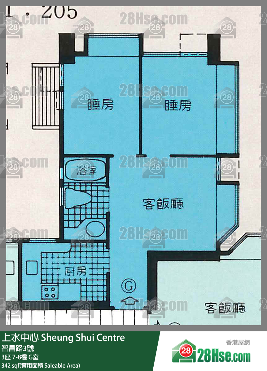 上水中心 3座7樓 G室 平面圖