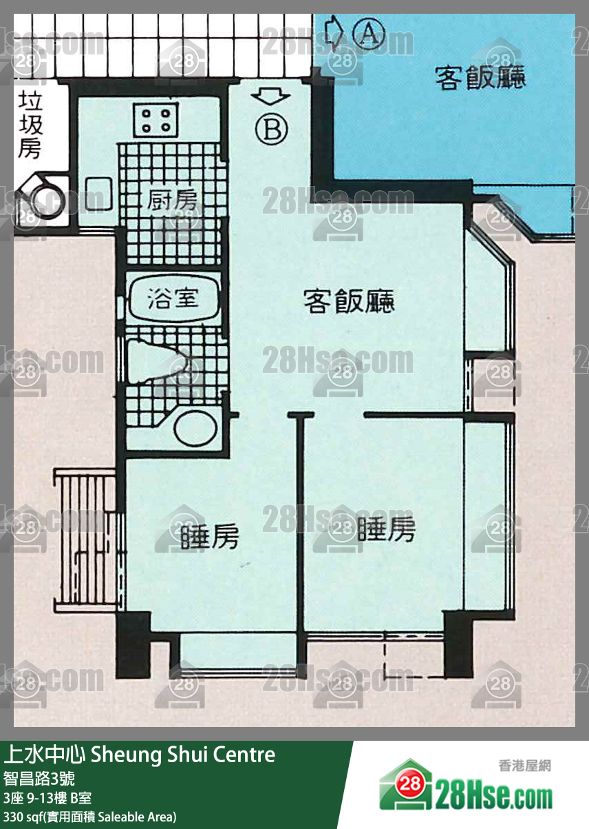 上水中心 3座10樓 B室 平面圖