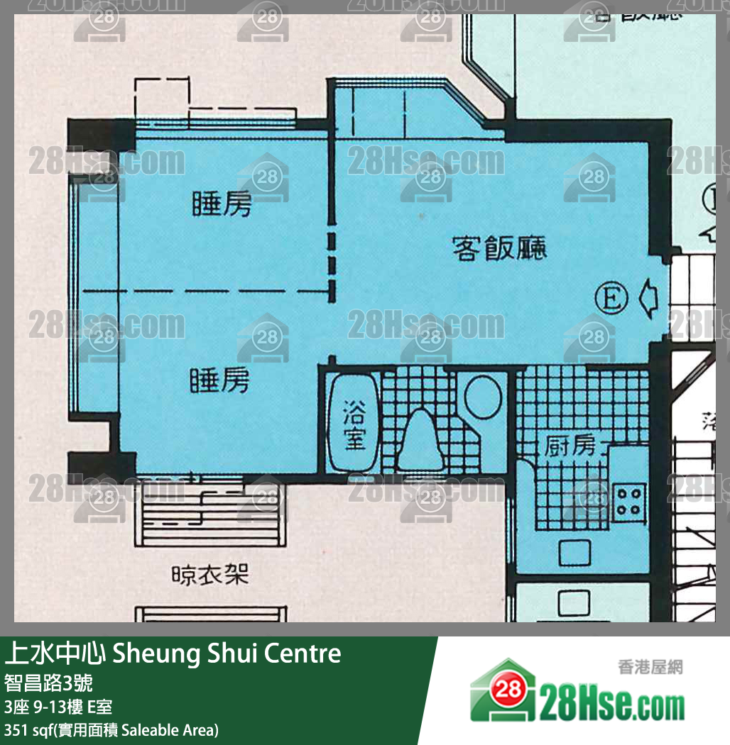 上水中心 3座10樓 E室 平面圖