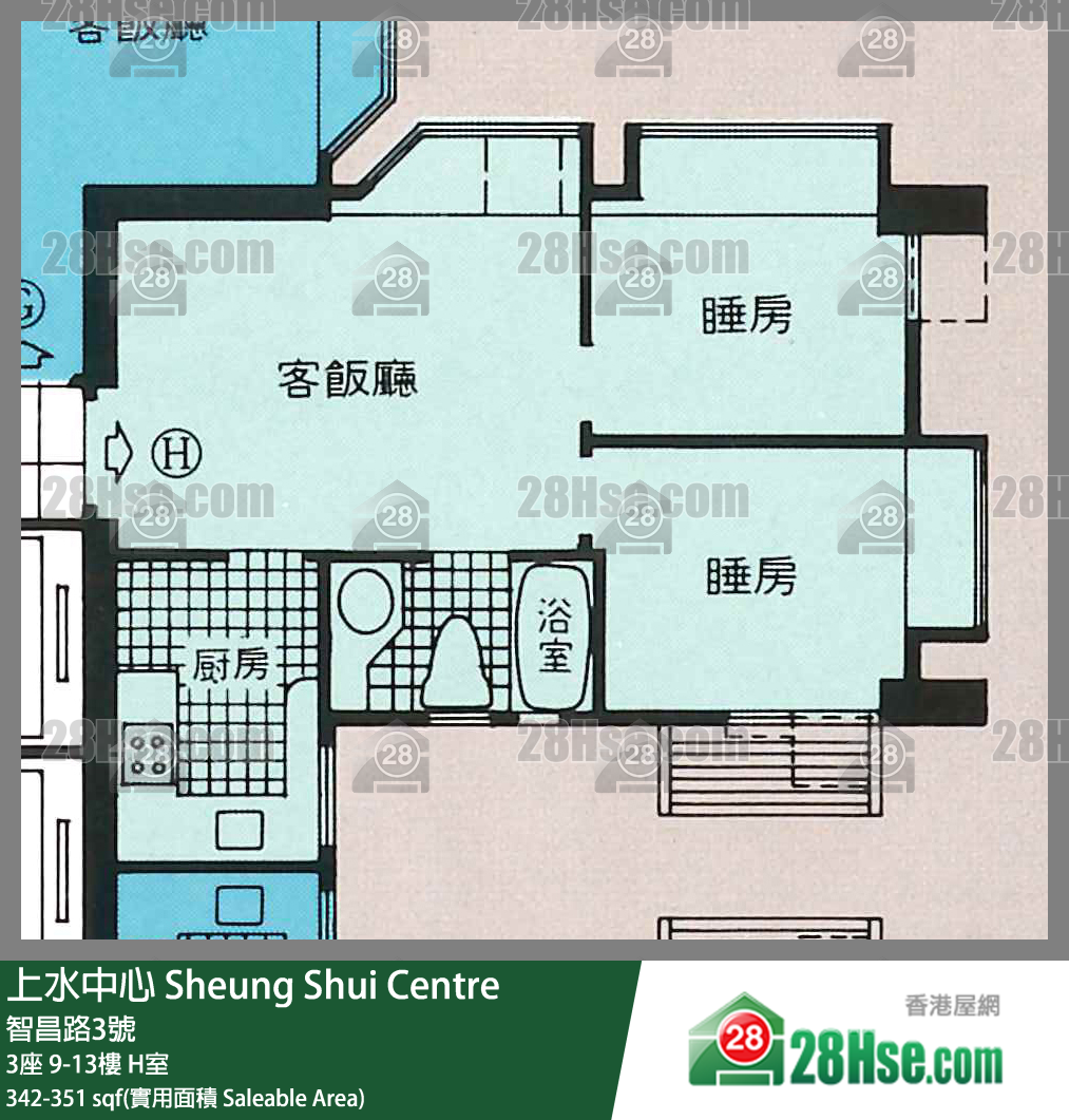 上水中心 3座9樓 H室 平面圖