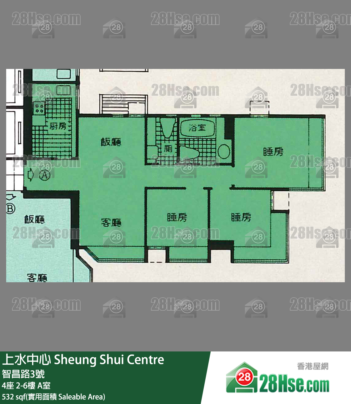 上水中心 4座5樓 A室 平面圖