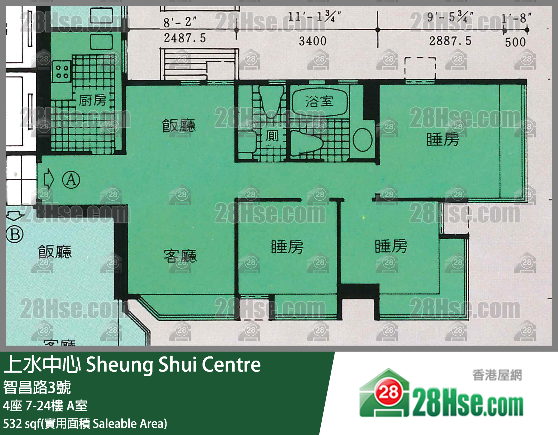 上水中心 4座 10樓 A室 平面圖