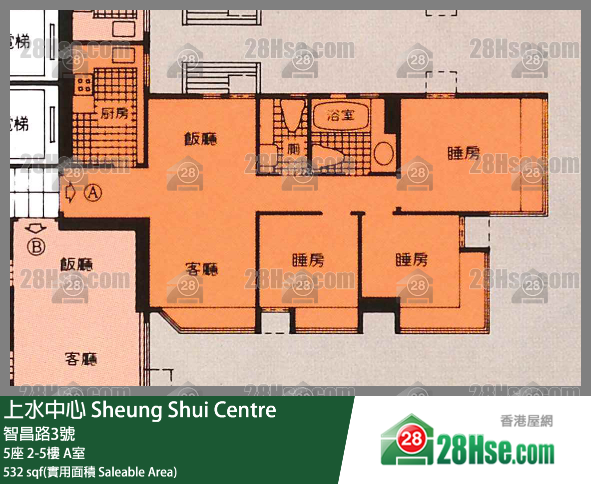 上水中心 5座2樓 A室 平面圖