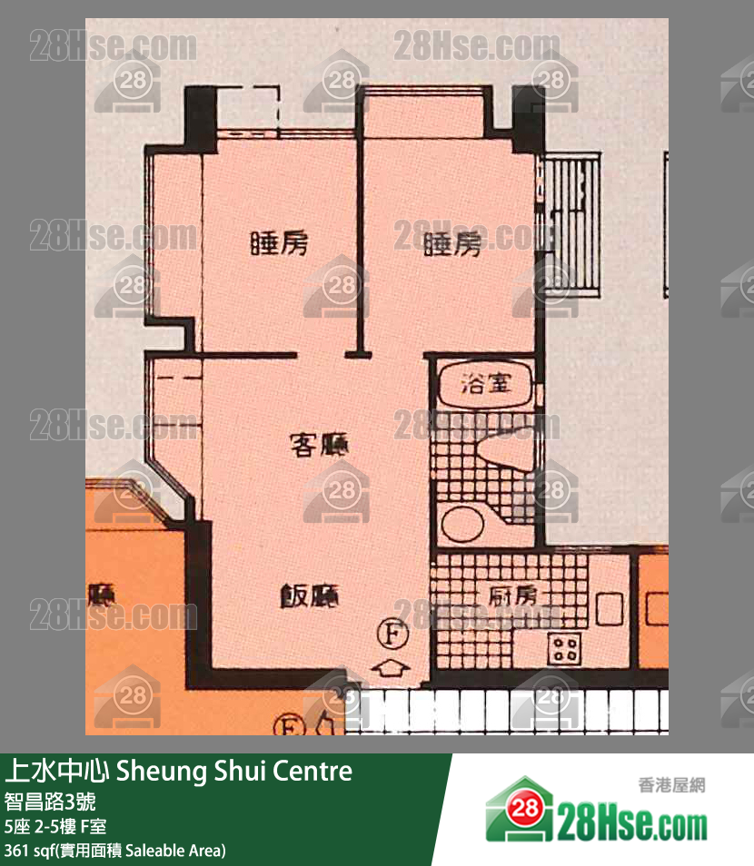 上水中心 5座 2樓 F室 平面圖