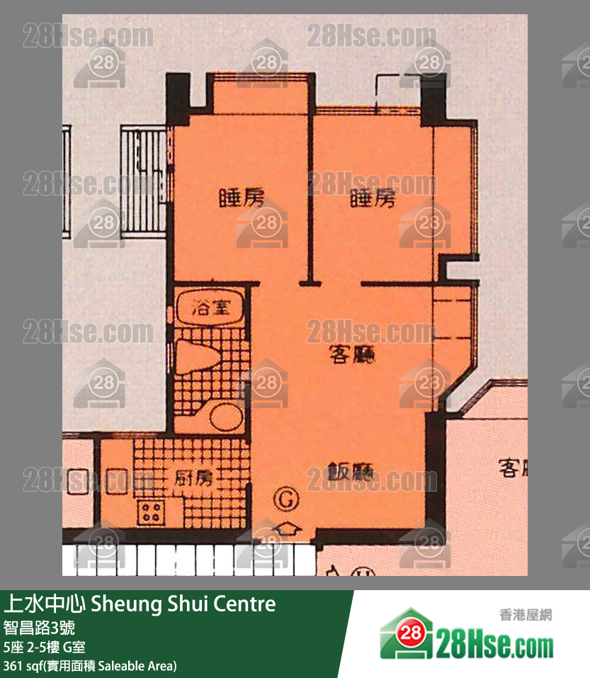 上水中心 5座2樓 G室 平面圖