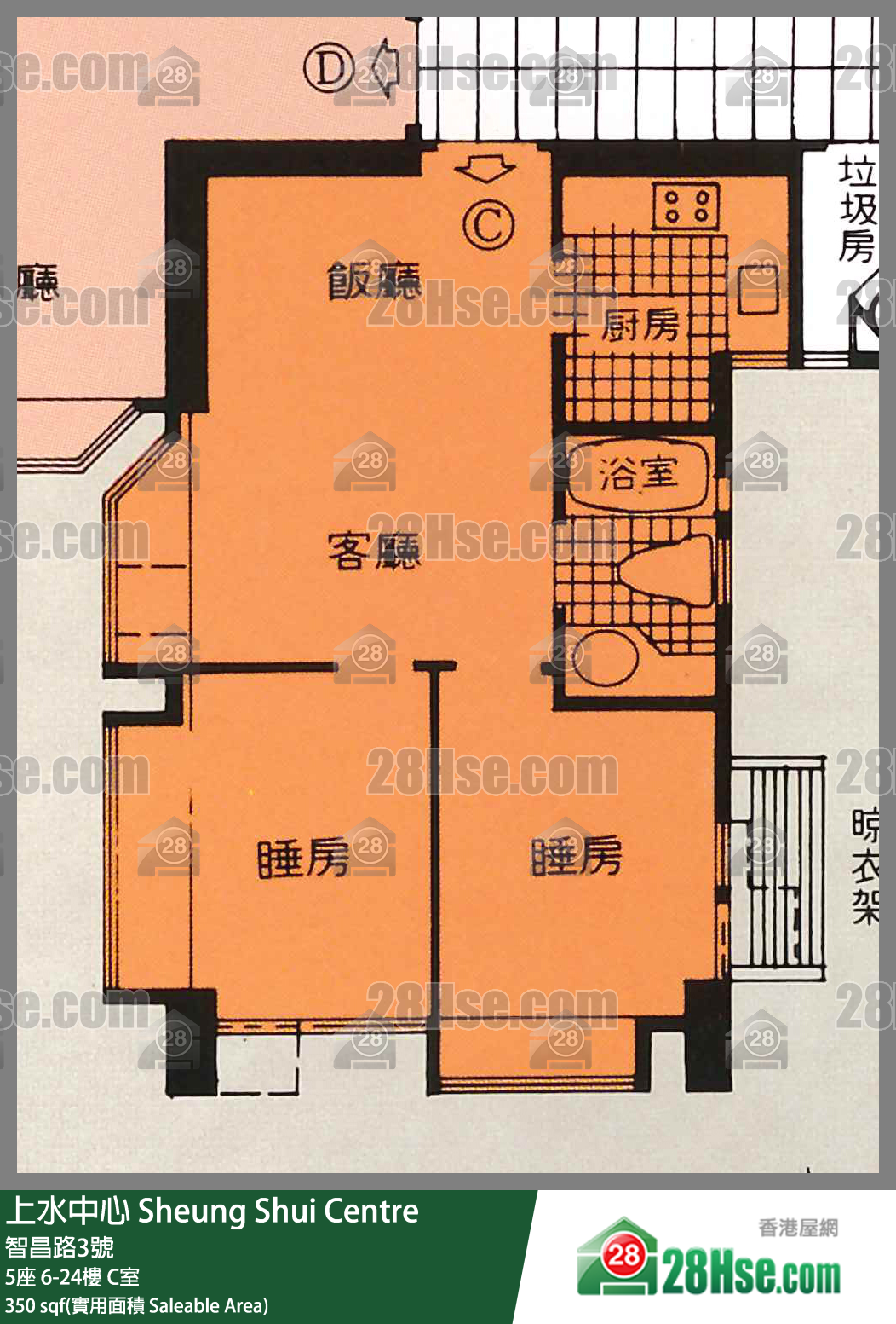 上水中心 5座 24樓 C室 平面圖