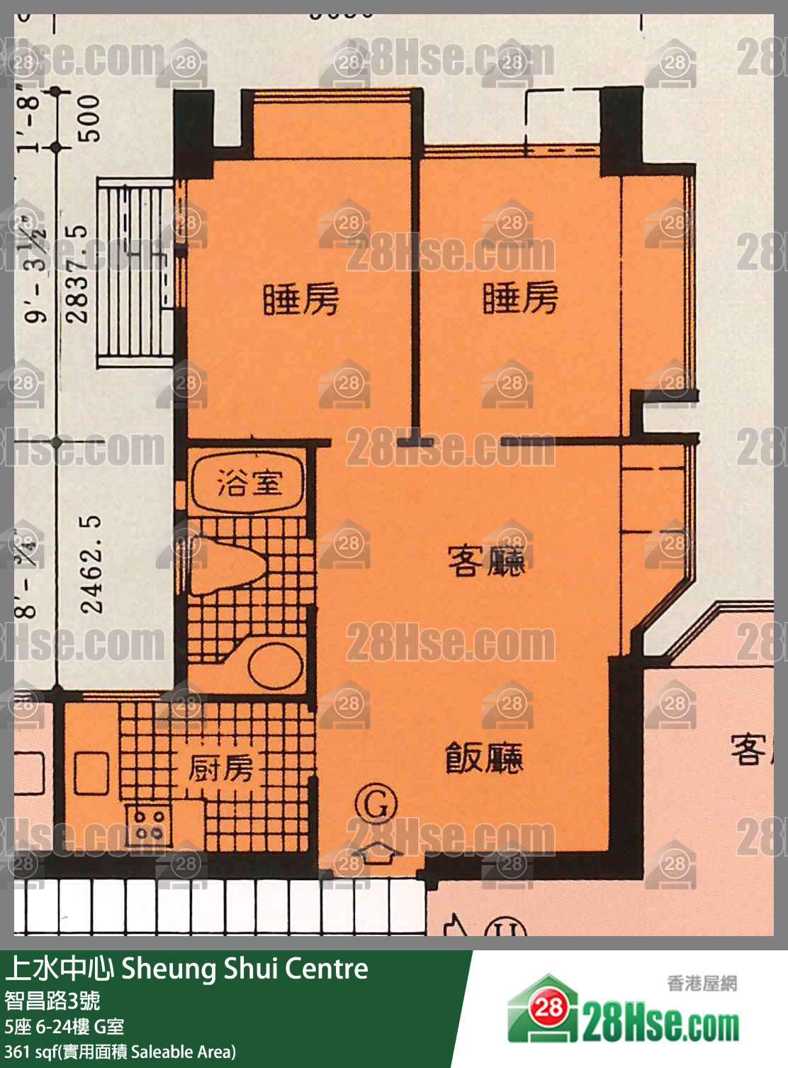 上水中心 5座23樓 G室 平面圖