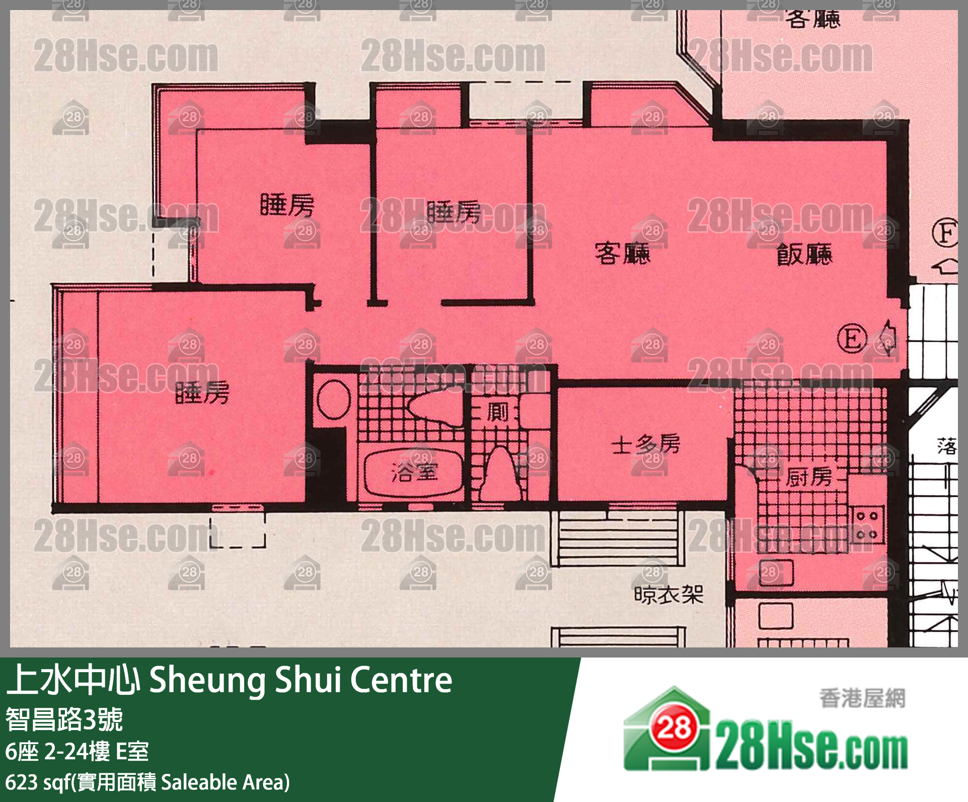 上水中心 6座18樓 E室 平面圖