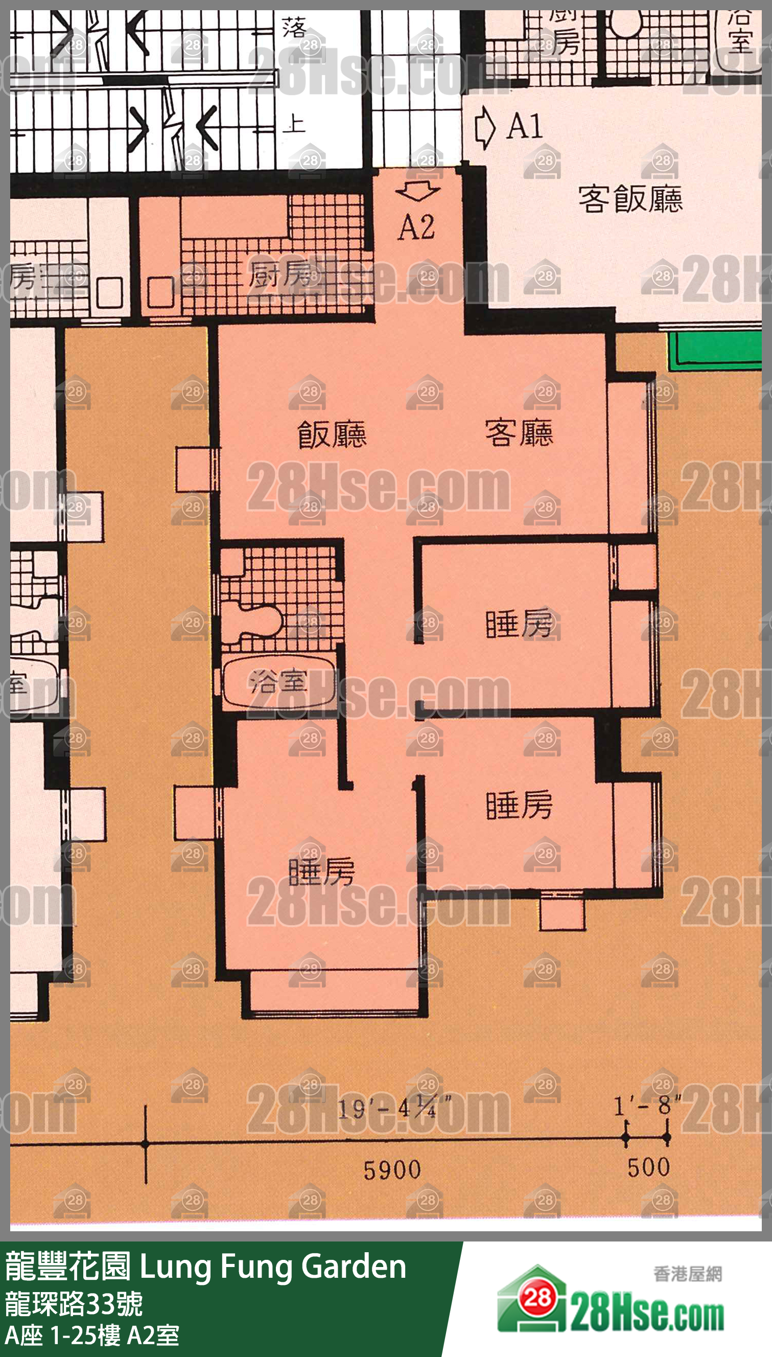 龍豐花園 A座16樓 A2室 平面圖