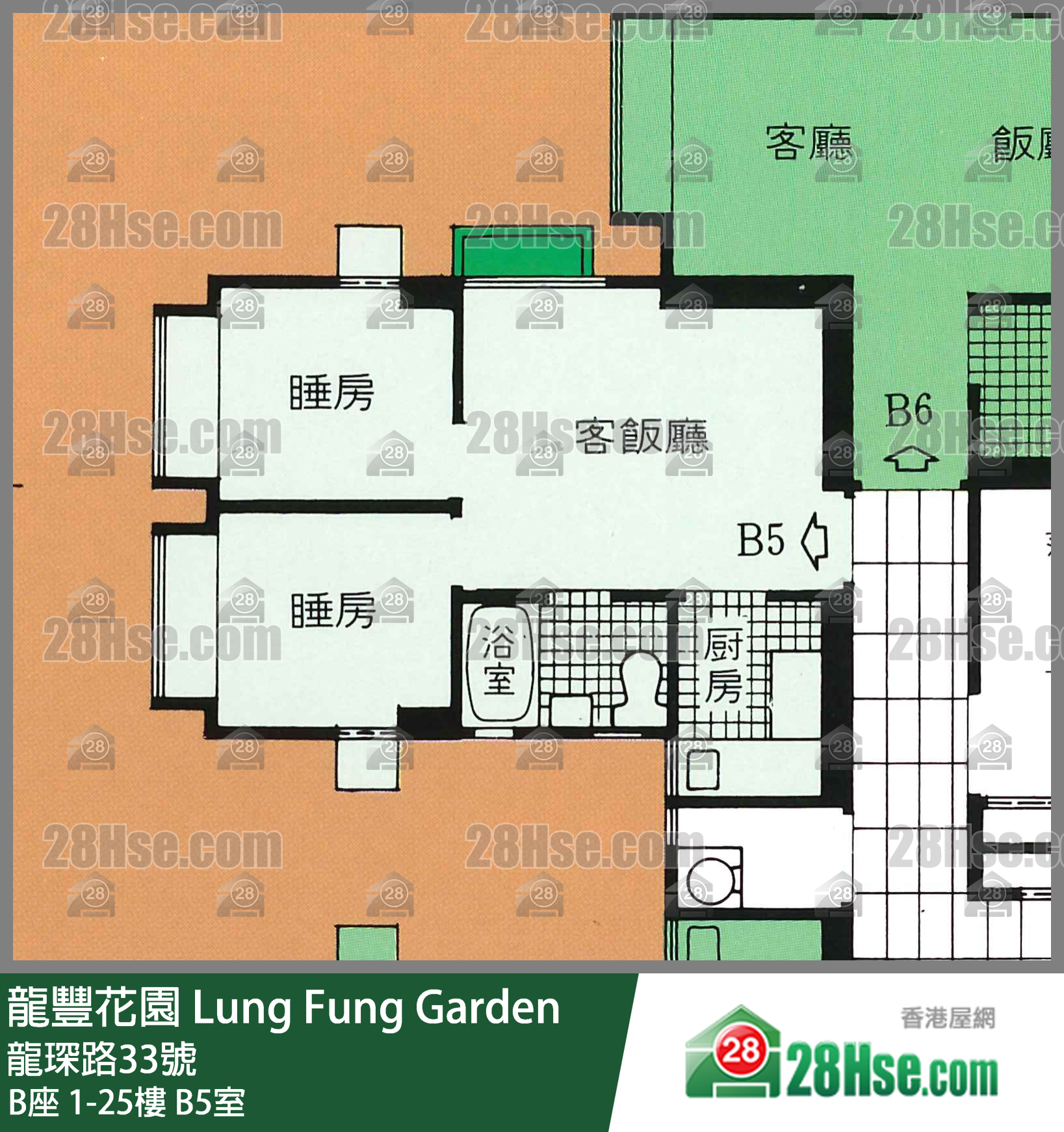 龍豐花園 B座3樓 B5室 平面圖