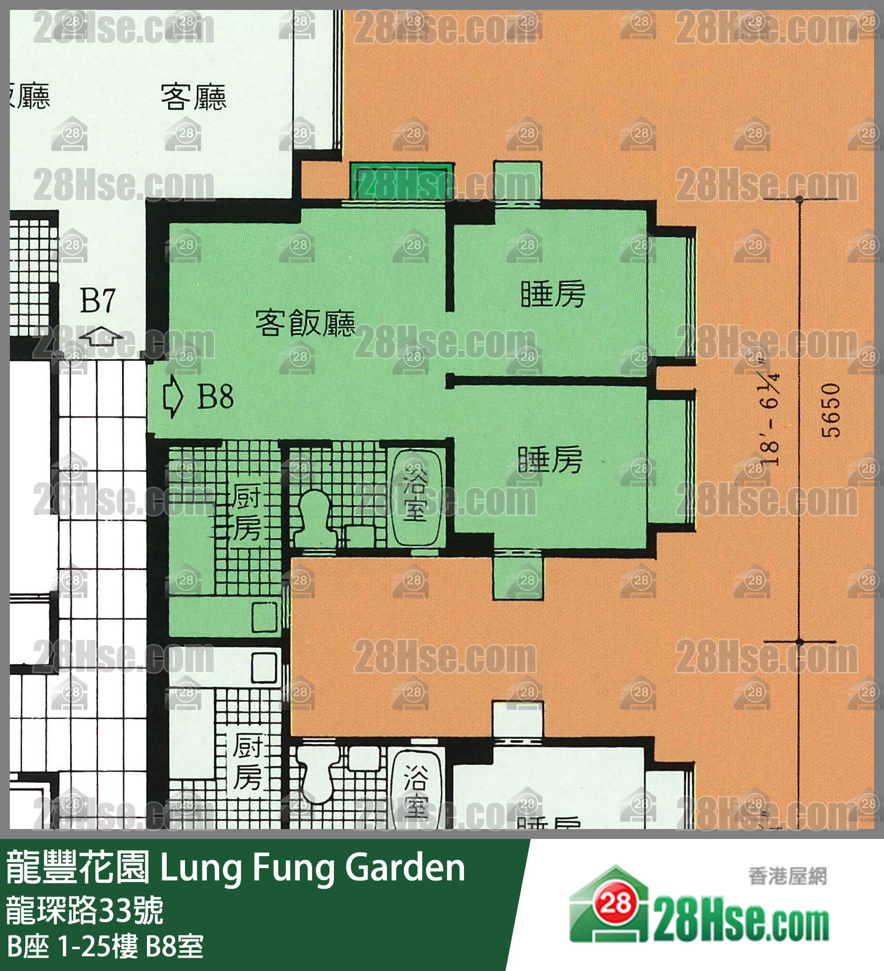龍豐花園 B座4樓 B8室 平面圖