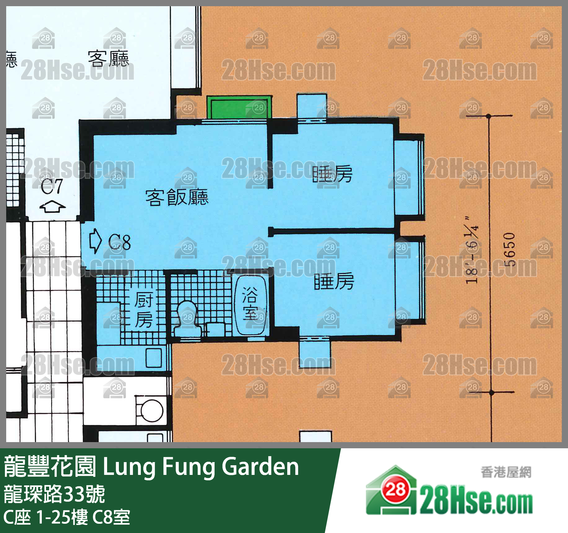 龍豐花園 C座16樓 C8室 平面圖