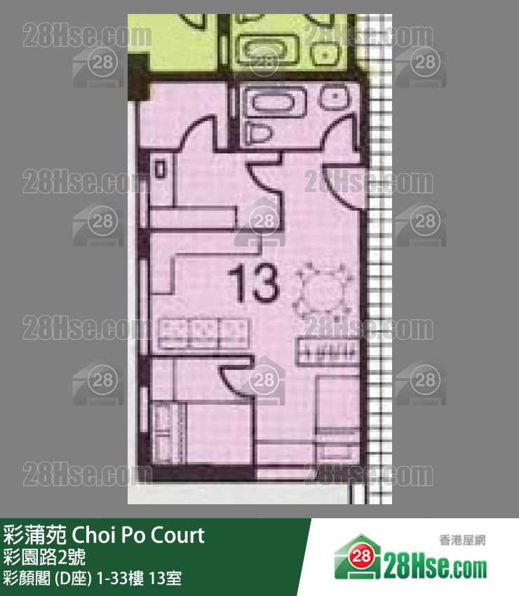 彩蒲苑 彩顏閣 (D座)9樓 13室 平面圖