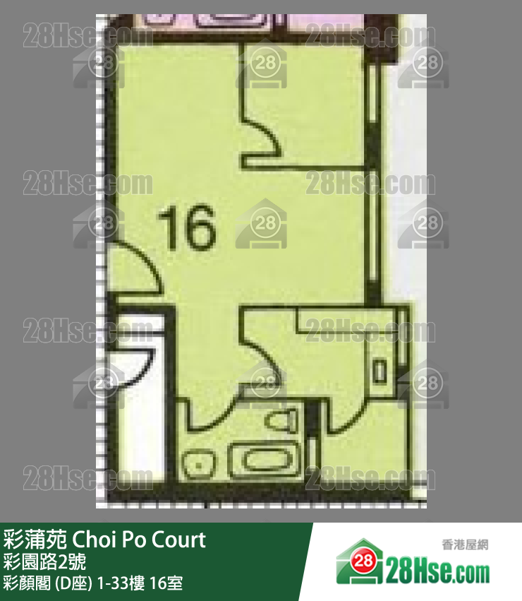Choi Po Court Unit FloorPlan (Provided by 28Hse)