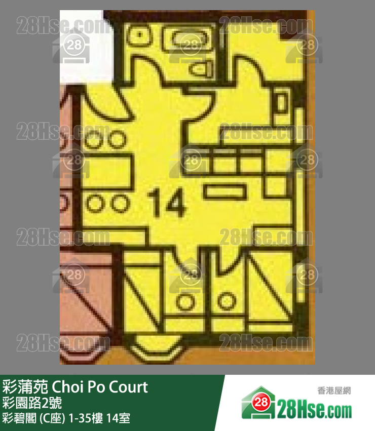 彩蒲苑 彩碧閣 (C座) 30樓 14室 平面圖