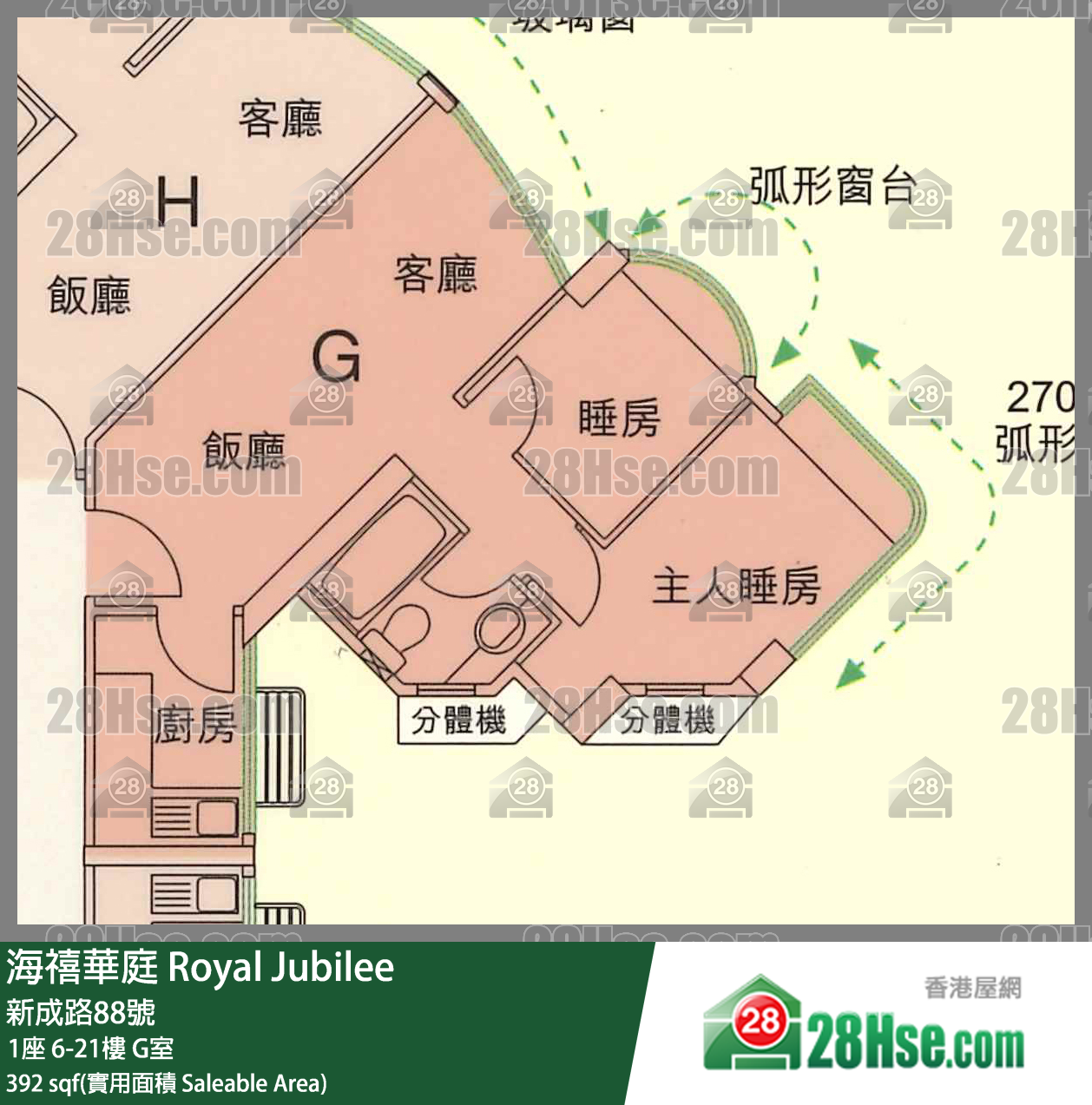 海禧華庭 1座12樓 G室 平面圖